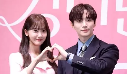 yoona-dan-junho